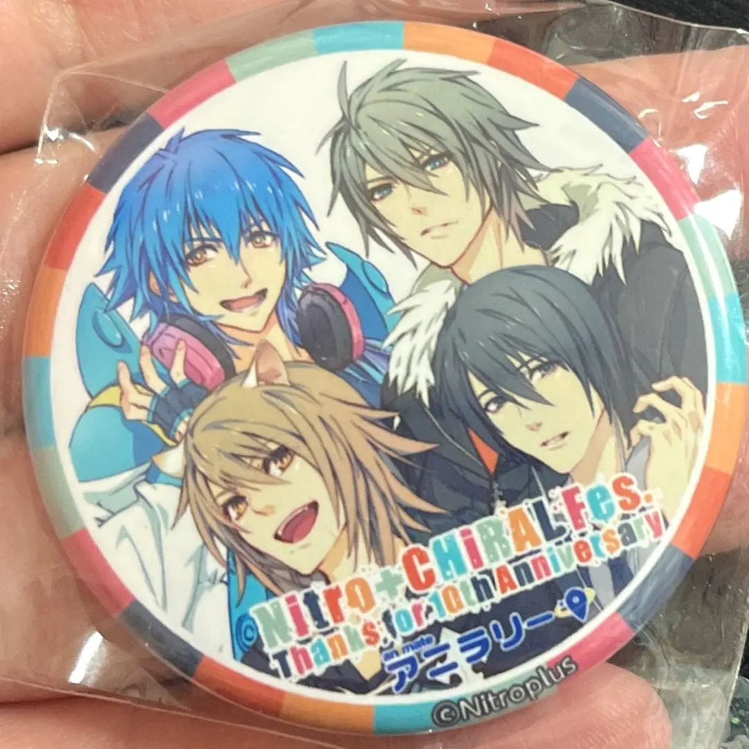 Nitro+CHiRAL Fes. ビッグタオル ニトロキラル ニトキラ 物販 - Nitro+CHiRAL Fes.[ニトロプラス キラルフェス]