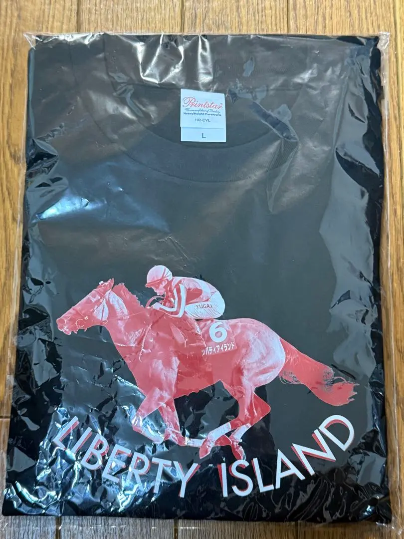 2025年最新】リバティアイランド tシャツの人気アイテム - メルカリ