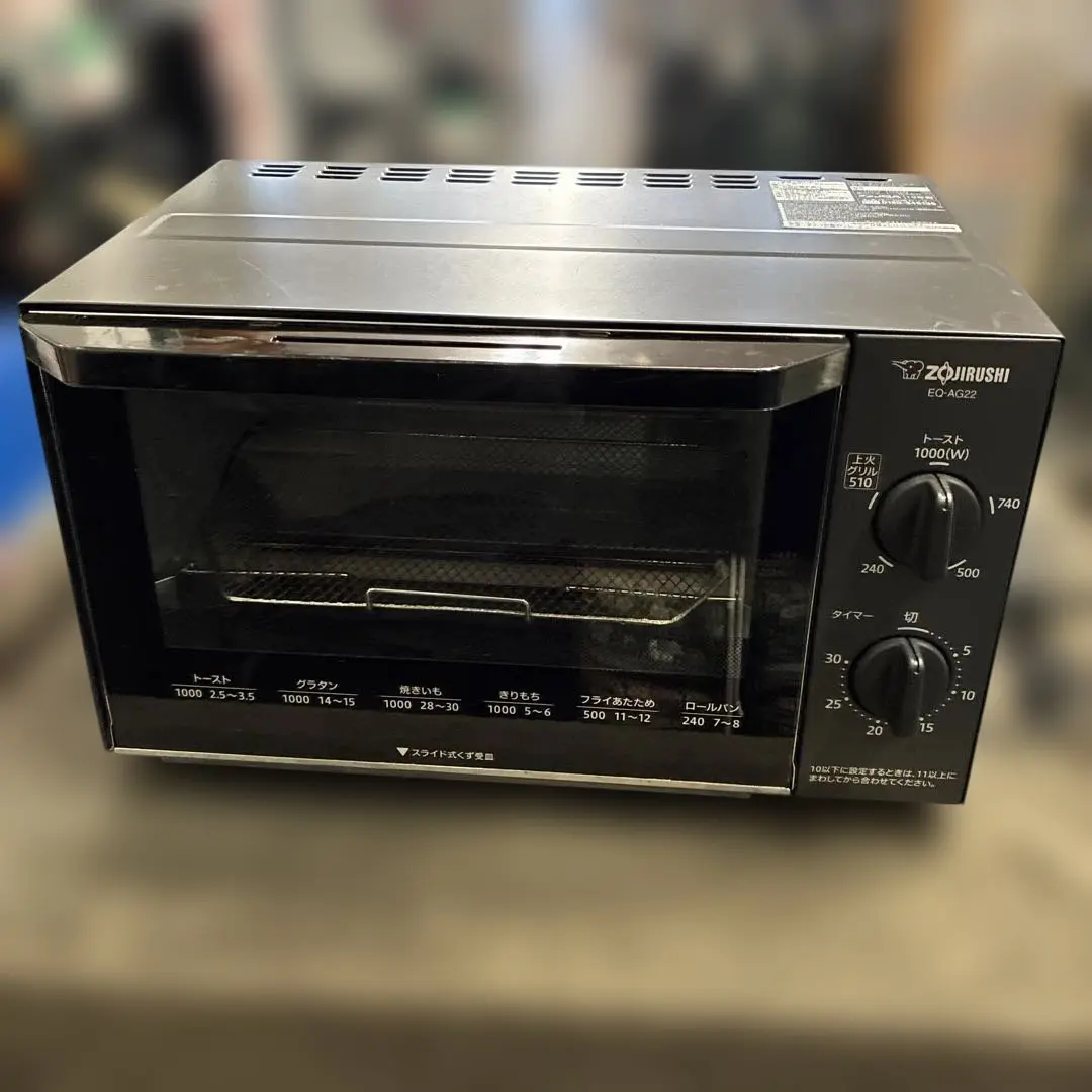 ET-WM22 トースター1000W Amazon | 象印マホービン オーブントースター 2枚焼き
