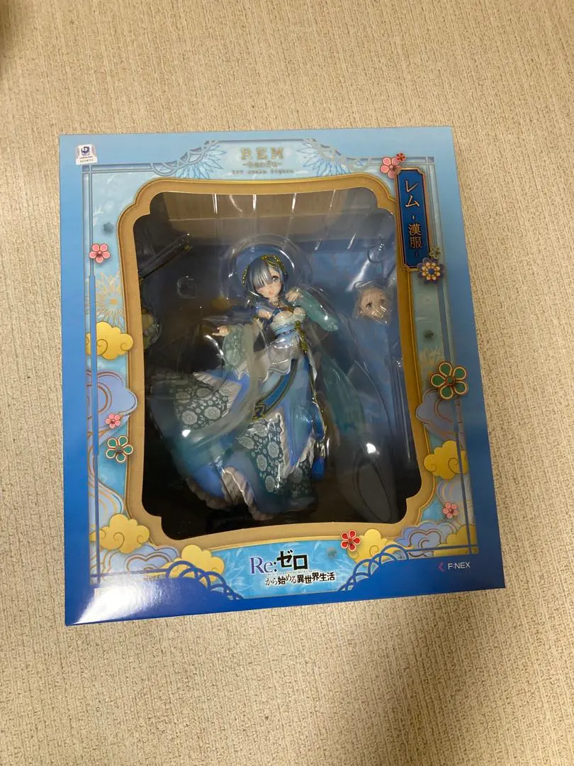 レム -漢服- 1/7スケールフィギュア – フィギュア通販はFURYU