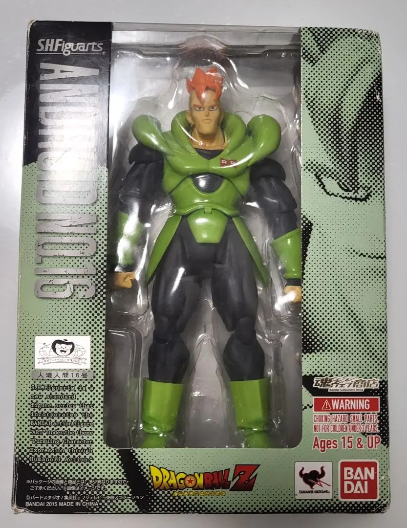 未使用に近い 5点セット 運送箱あり S.H.Figuarts人造人間16～20 S H Figuarts 人造人間20号 ドラゴンボールZ Ss｜Yahoo!フリマ