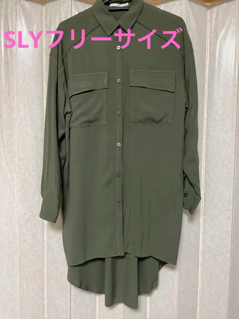 Thumbnail of Price reduced! SLY Women's Shirt, Olive Green, Free Size