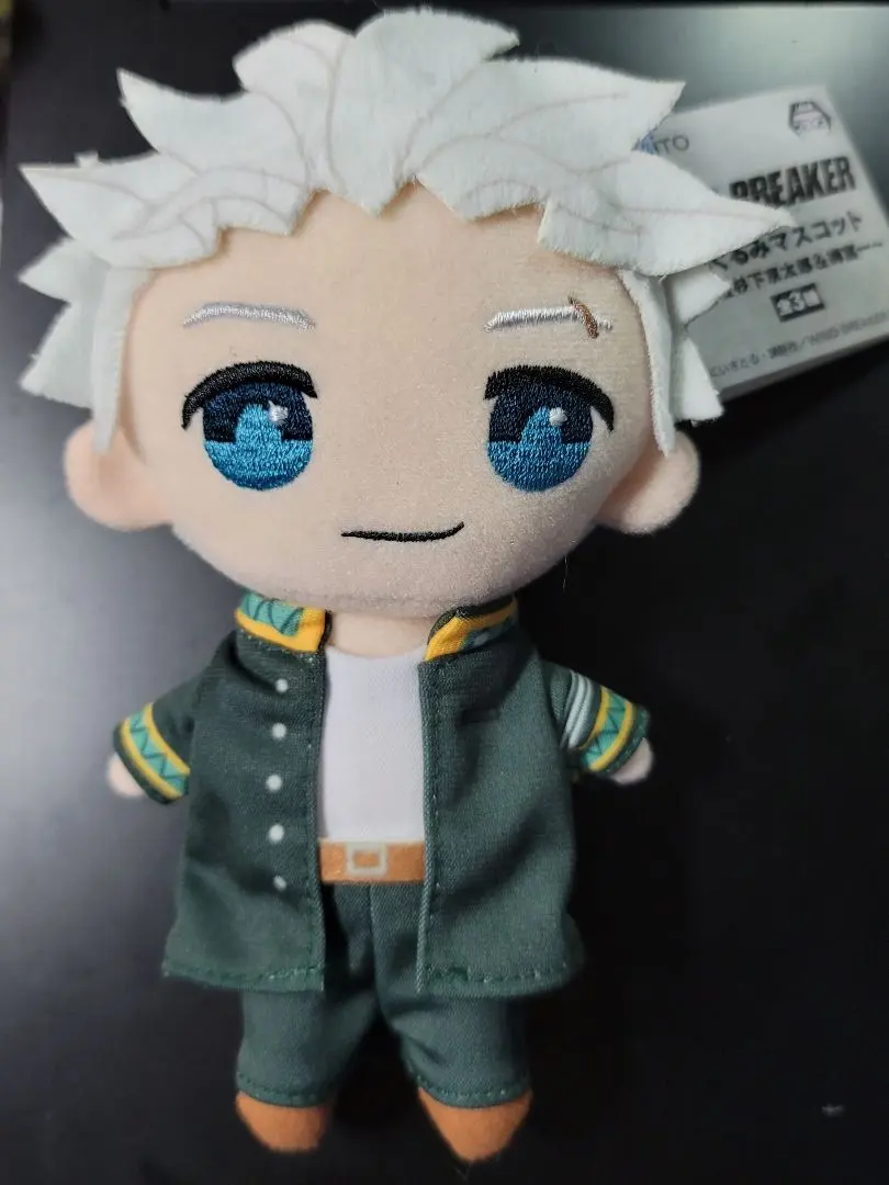 Thumbnail of WIND BREAKER Plush Mascot: Umemiya Hajime - Sega Limited Edition