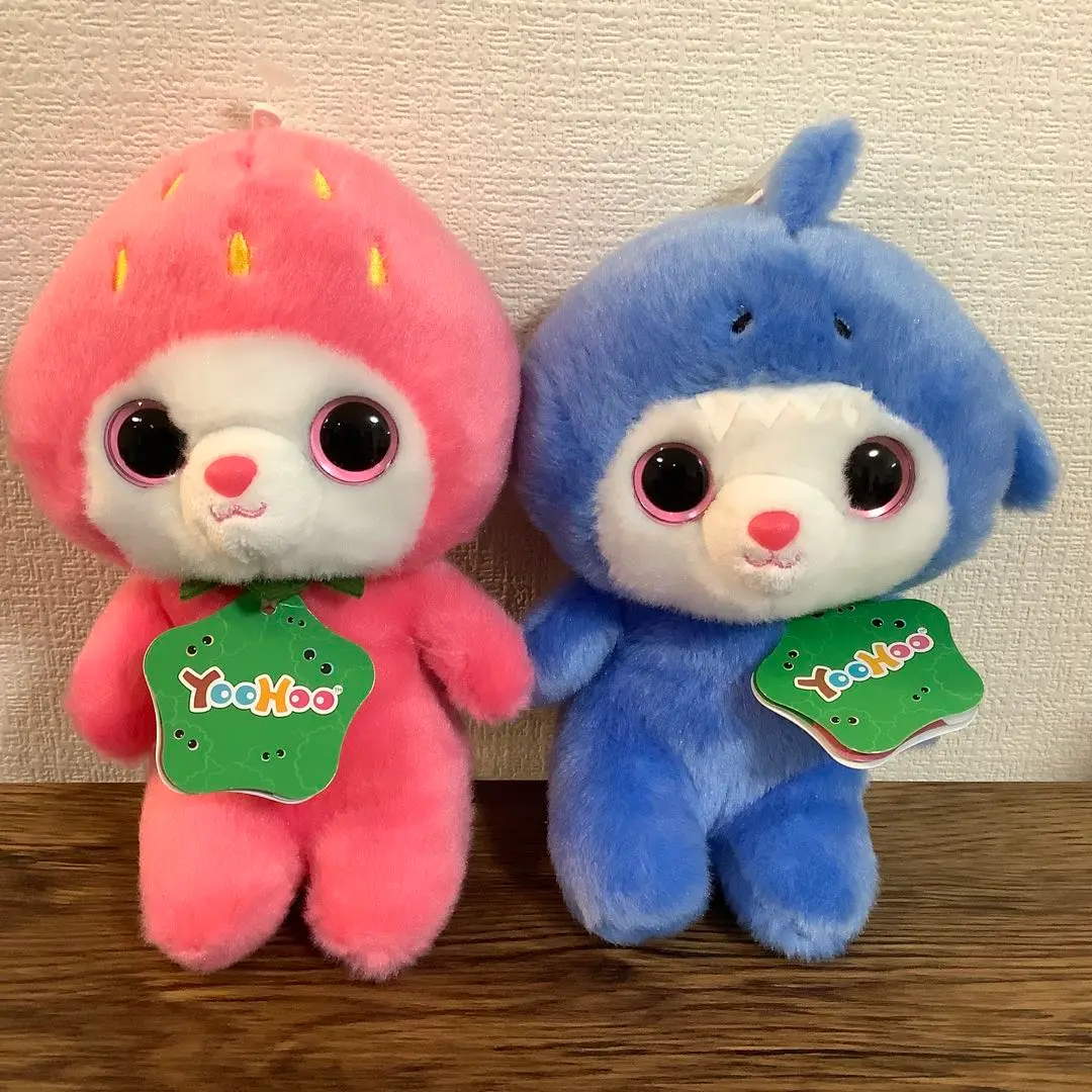 2025年最新】yoohoo ぬいぐるみの人気アイテム - メルカリ