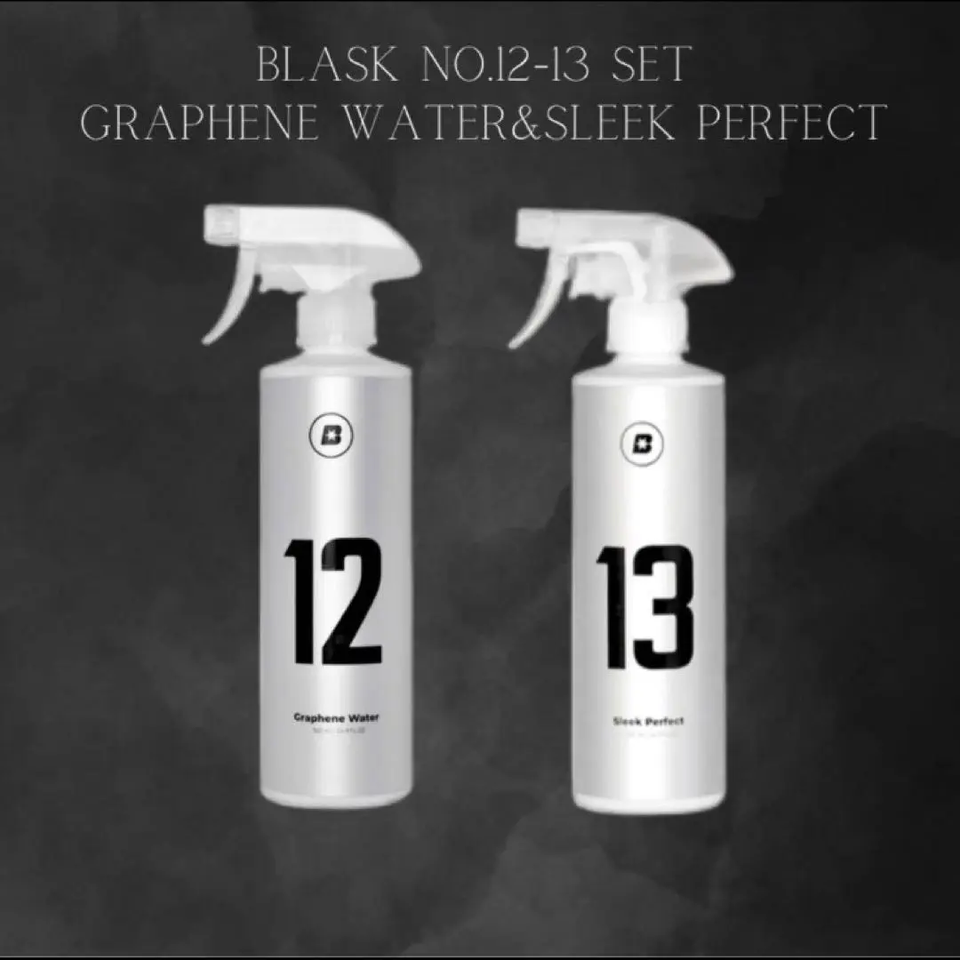 ★NEW!! BLASK 13 SLEEK PERFECT 500ml BLASK ブラスク No.13 SLEEK PERFECT スリークパーフェクト