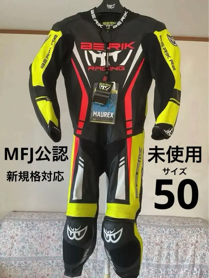 未使用BERIK 革 レーシングスーツ　56 Yahoo!オークション -「ベリック レーシングスーツ 56」(XL