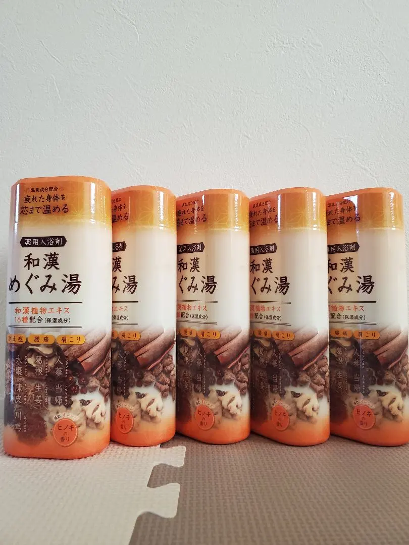 Thumbnail of 【New, Unused】Medicinal Bath Salts Wakamegumi Yu, Set of 5