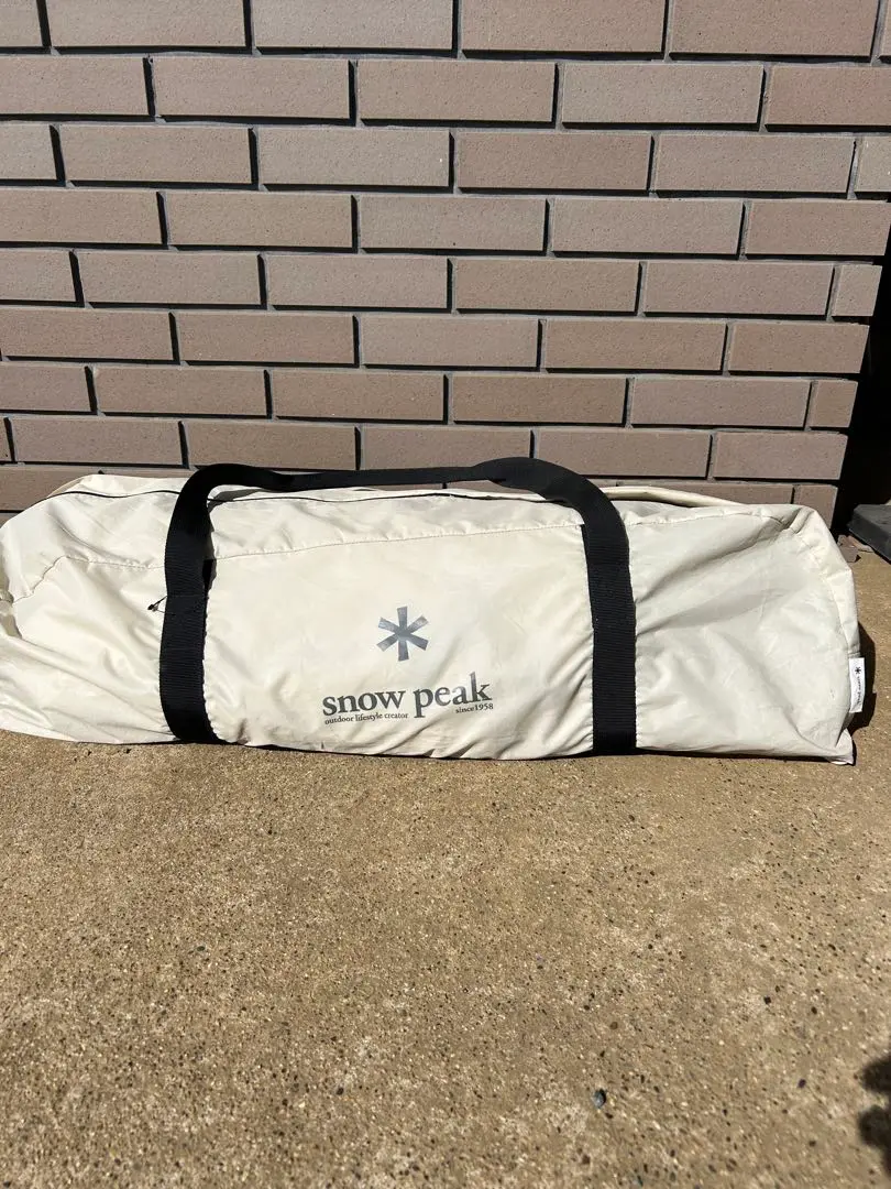 最終値下げ【限定品】TAKIBI Tarp Shield Octa ★新品未開封 2025年最新】スノーピーク takibiタープ オクタの人気アイテム