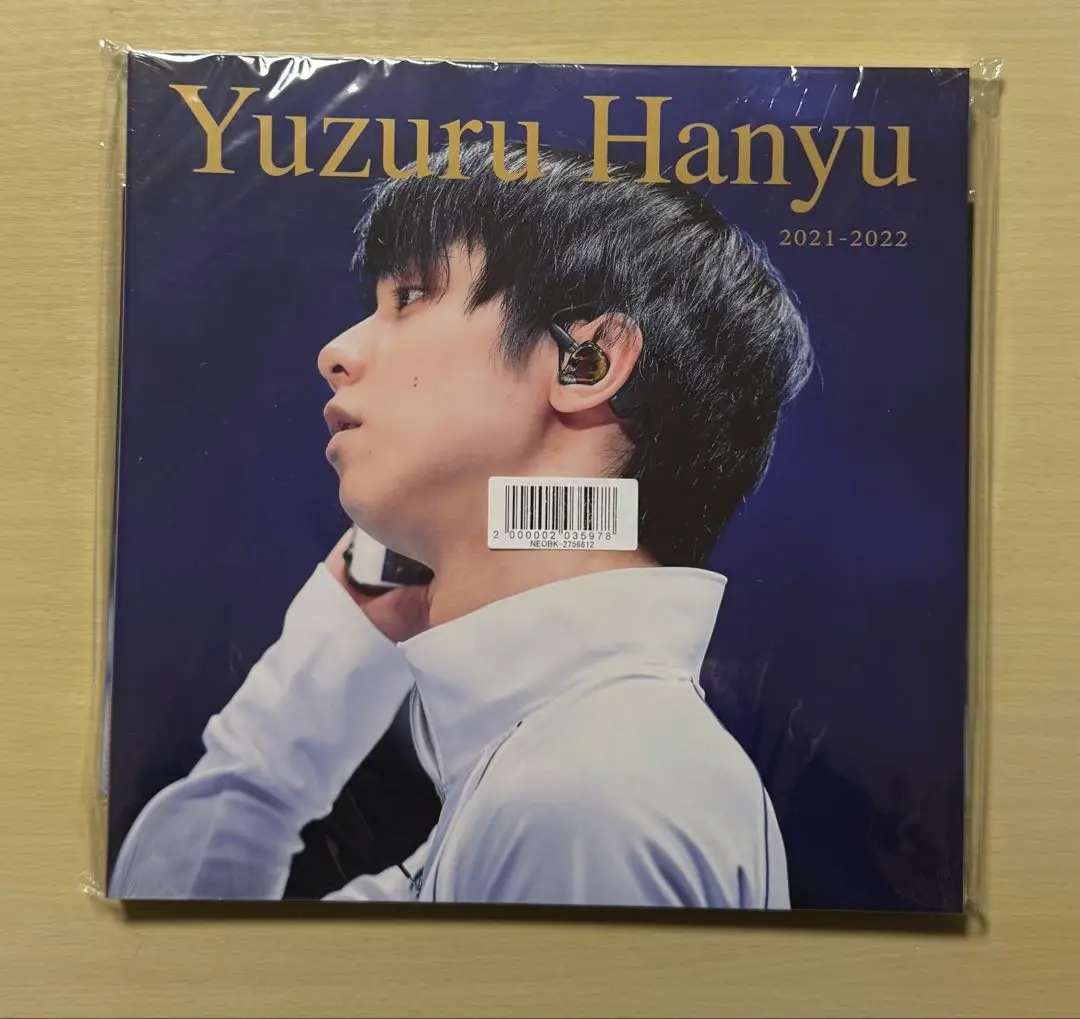 【新品未開封】報知新聞社 羽生結弦 写真集  海外版 クリアファイル付 2025年最新】羽生結弦 写真集 海外版 クリアファイル付きの人気