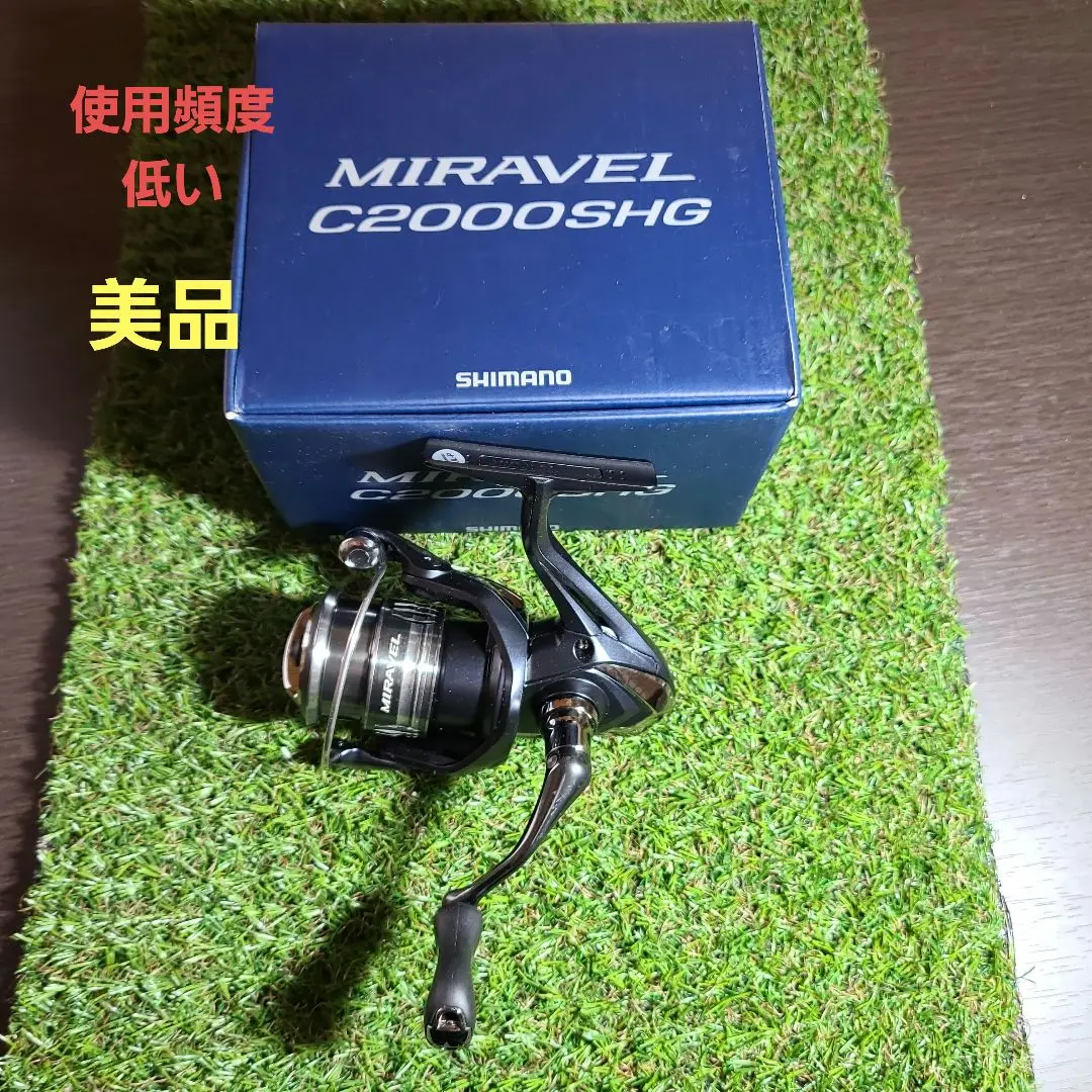 未使用品　シマノ　22ミラベル　C2000SHG シマノ 22 ミラベル C2000SHG (2022年モデル) スピニングリール