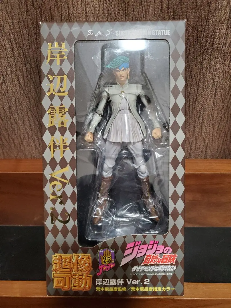 JOJO - ジョジョ展 限定版 未開封 超像可動 ジョジョの奇妙な冒険 岸辺露伴 Ver.2 Amazon | 超像可動 『ジョジョの奇妙な冒険 第4部』 「岸辺露伴