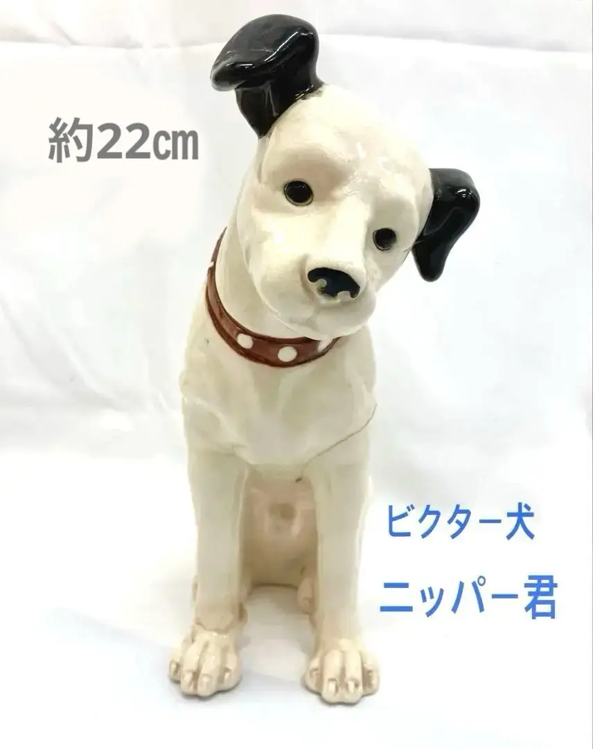 ビクター犬　ニッパーくん　チョッパー　JVC RCA 陶器　合計8体セット アンティーク ビクター犬（Victor） ニッパー君（Nipper） 陶器