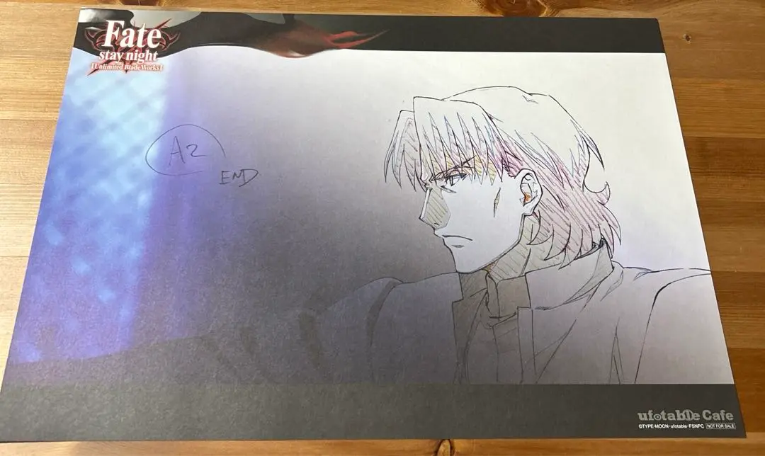 2025年最新】Fate ポスター ufo DINING FATEの人気アイテム