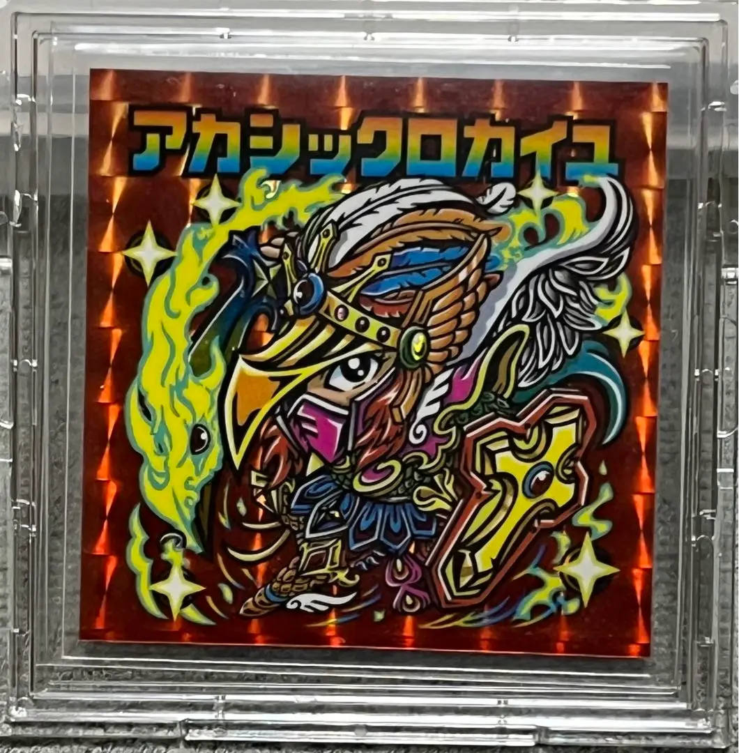 OHTシール アーサー王伝説 アカシックロカイユ オレンジ シール アーサー王伝説 アカシックロカイユ OHTシール （OHTシール