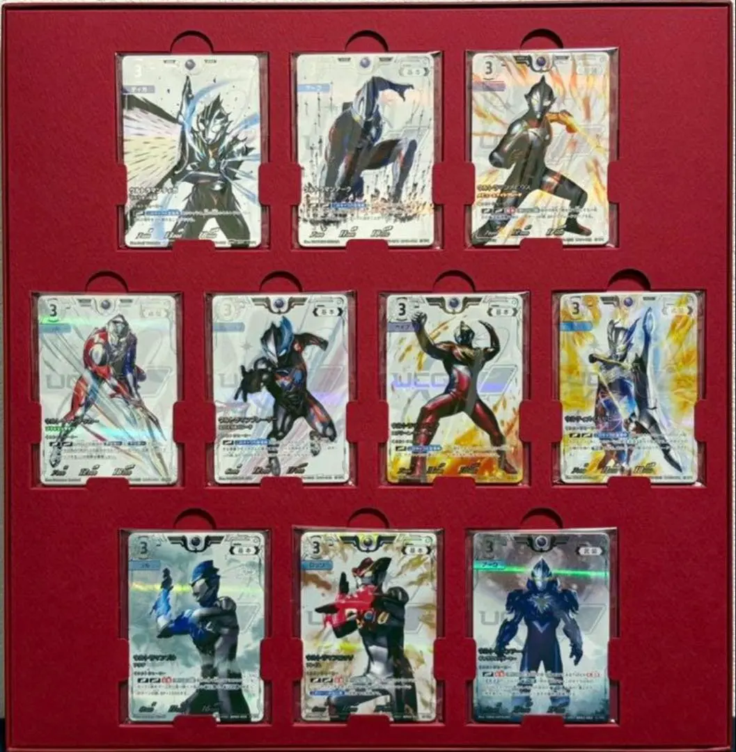 2025年最新】ウルトラマンカードゲームコレクションポイントの