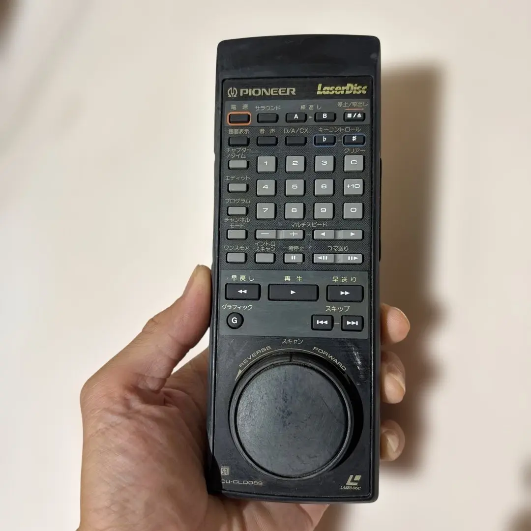 パイオニア　レーザーディスクCLD-HF7G レーザーディスクプレイヤー CLD-HF7G（パイオニア レーザー