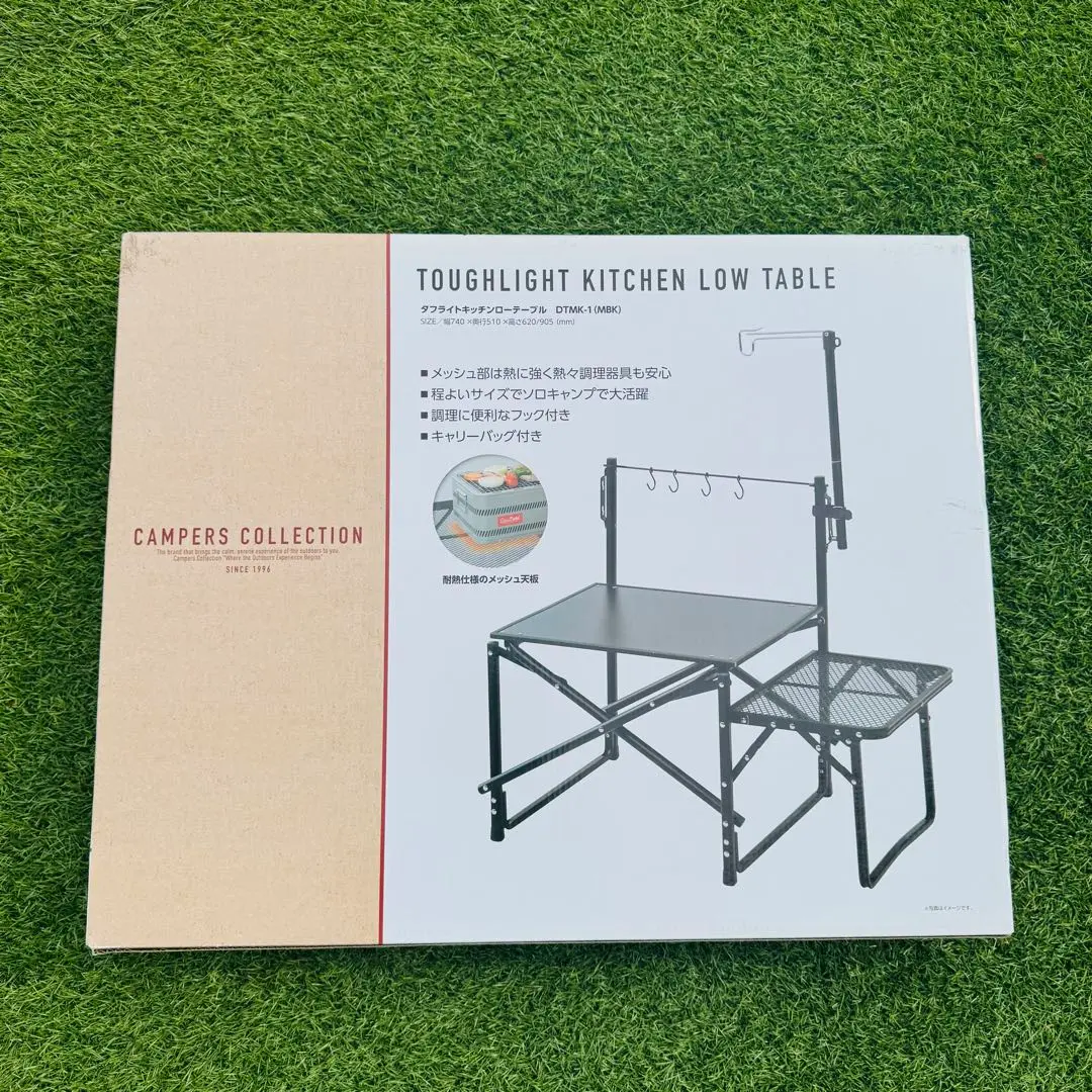 タフライトキッチンローテーブル - メルカリ