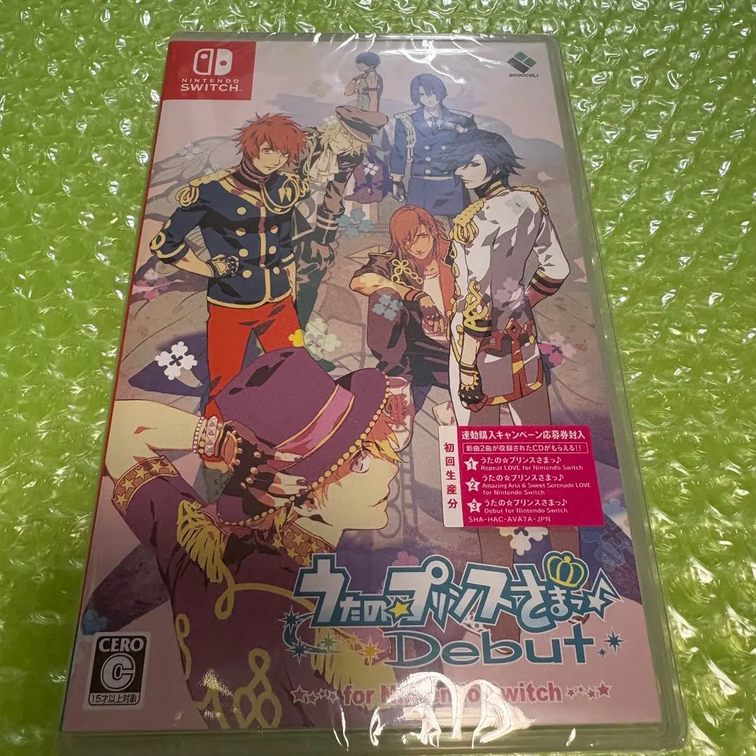 Thumbnail of [New] Uta no Prince-sama Debut for Nintendo Switch - Game Software