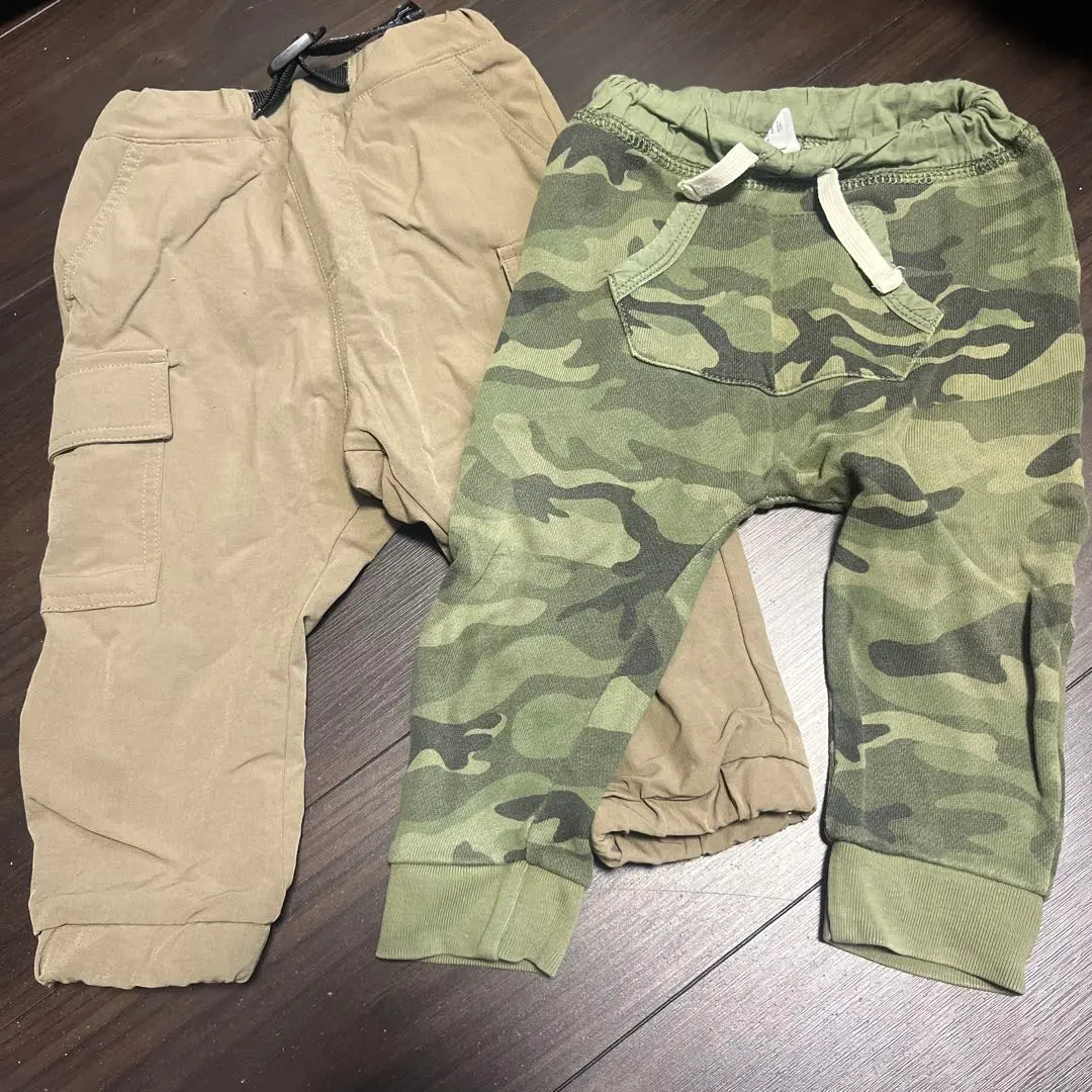 Thumbnail of Khaki pants set