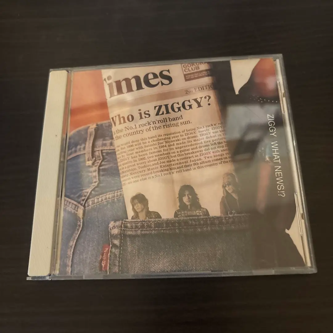 ZIGGY CDまとめ売り 4枚 ZIGGY VICISSITUDES OF FORTUNE 4枚組CD - メルカリ