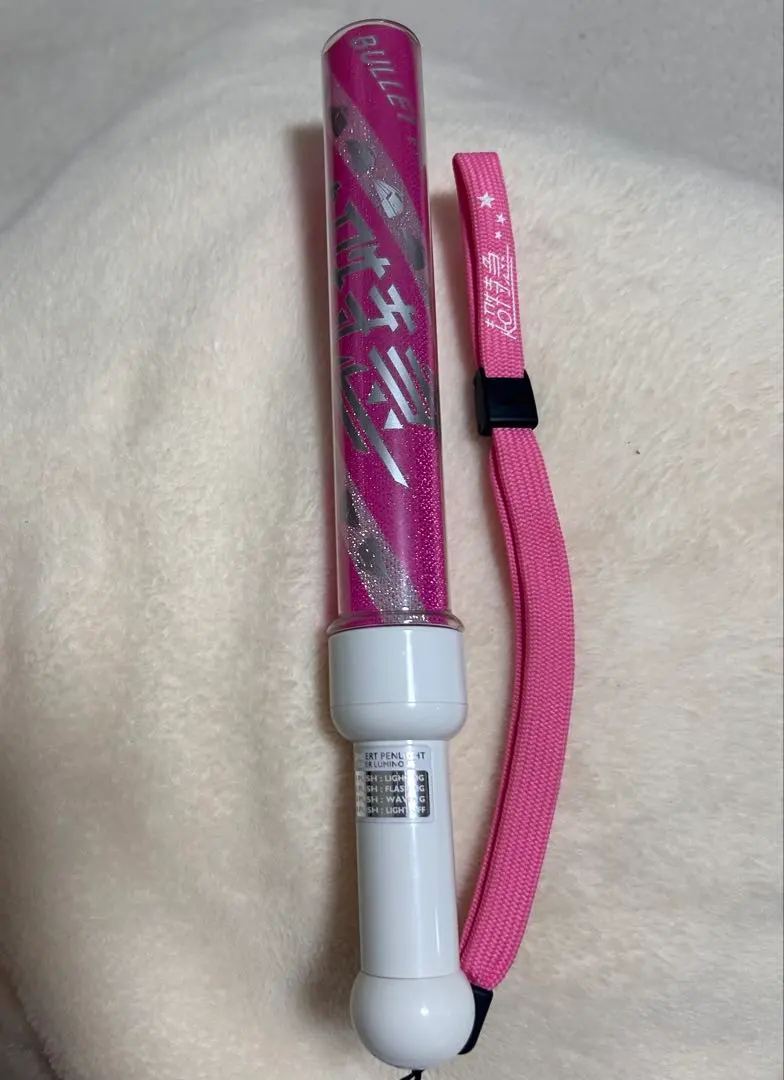 2025年最新】超特急 ペンライト ピンクの人気アイテム - メルカリ