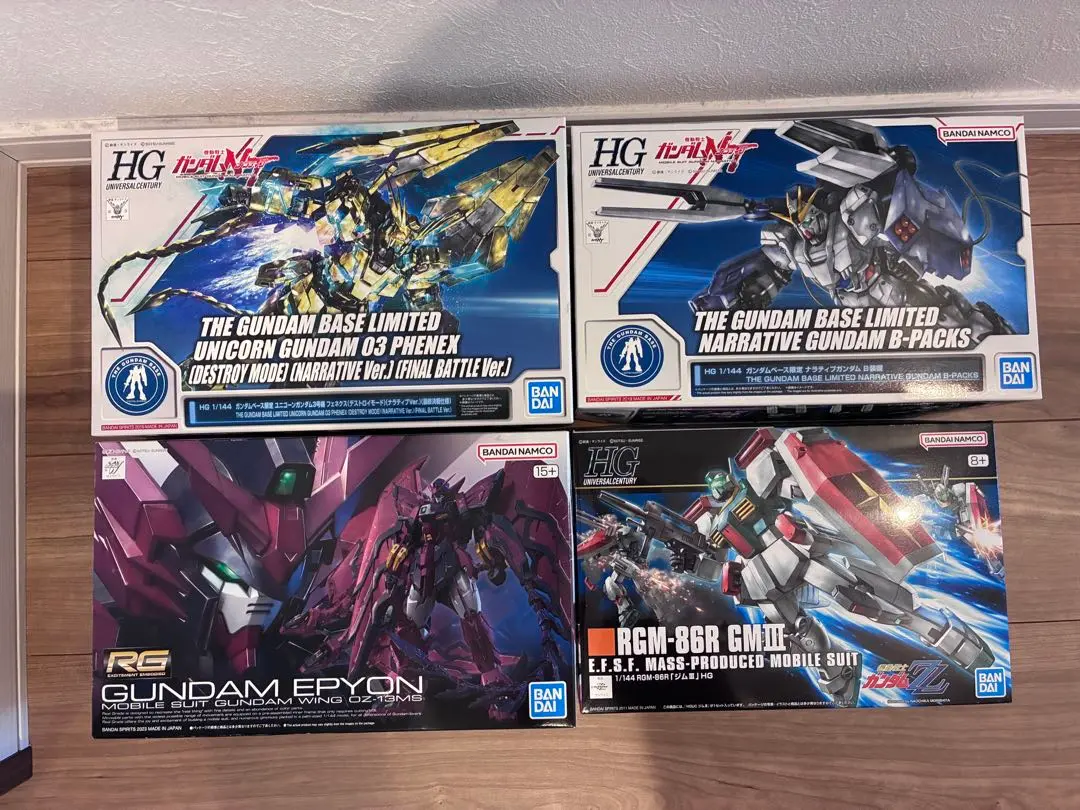 未開封 RG 1/144 ユニコーンガンダム3号機フェネクス[ナラティブVer] RG ユニコーンガンダム3号機 フェネクス（ナラティブVer