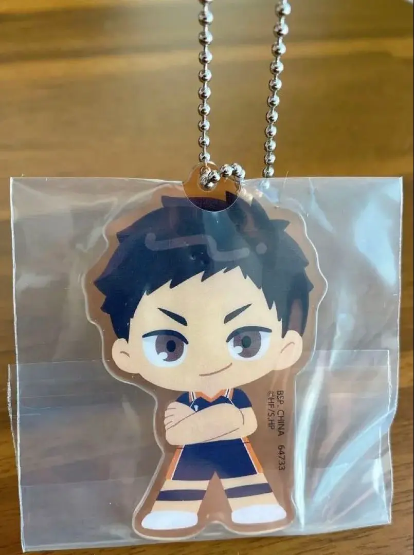 Thumbnail of Ichiban Kuji: Haikyu!! The Movie: Decisive Battle at the Garbage Dump 2 Acrylic Charm - Daichi Sawamura