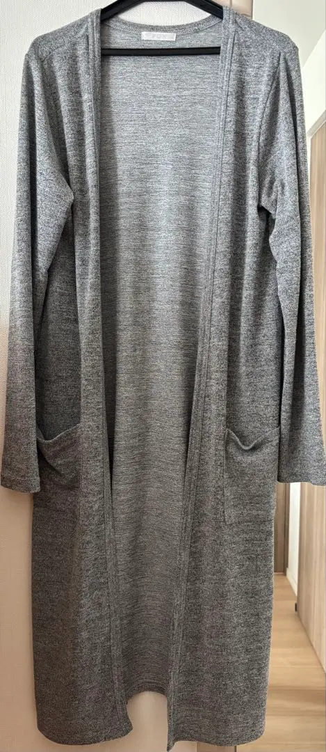 Thumbnail of Long cardigan, gray, with pockets