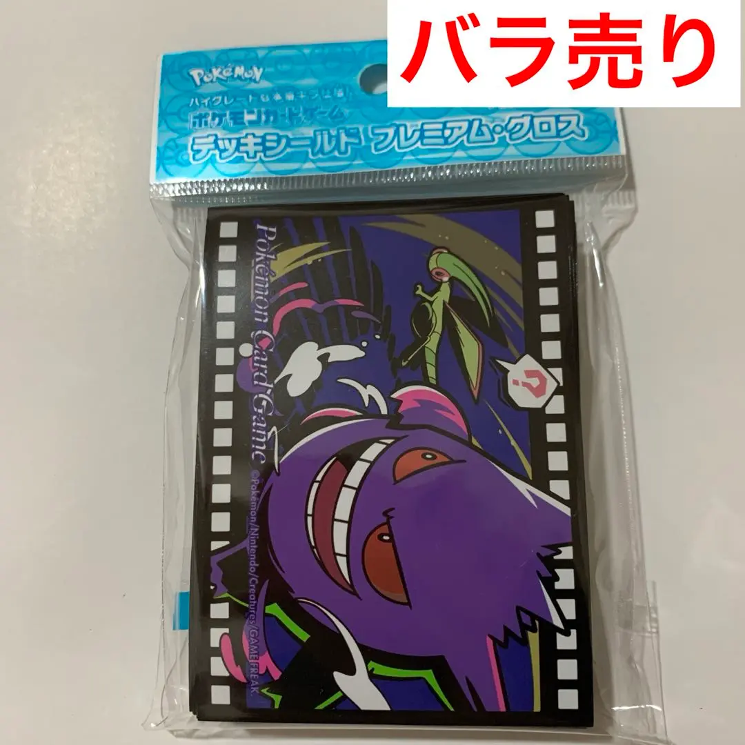 71X105ZhhGL._AC_SY200_QL15_.jpg