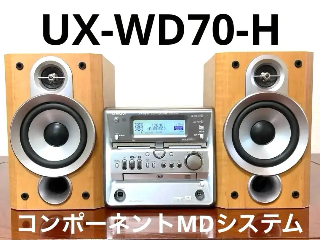 2025年最新】UX-WD70の人気アイテム - メルカリ