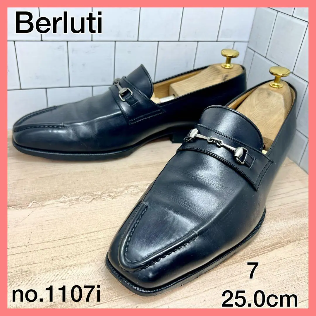 2025年最新】Berluti シューズ型：ストレートチップ メンズ