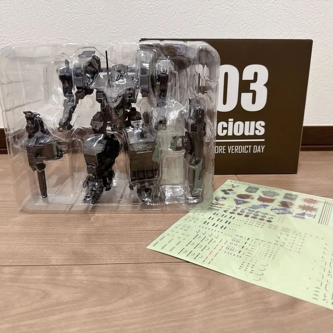 COLLECTORS - (ゲームソフト無し) ARMORED CORE VERDICT DAY(アーマード・コア ヴァーディクトデイ) コレクターズエディション(限定版)(ACVD機体フィギュア付属) 完成品 可動フィギュア CD 書籍(BLJM-61020) フロム・ソフトウェア アーマード・コア ヴァーディクトデイ コレクターズエディション