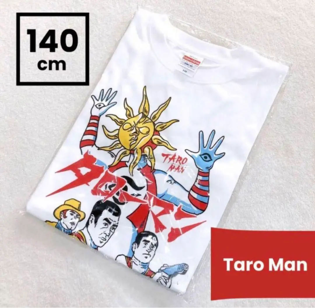 2025年最新】タローマン tシャツの人気アイテム - メルカリ