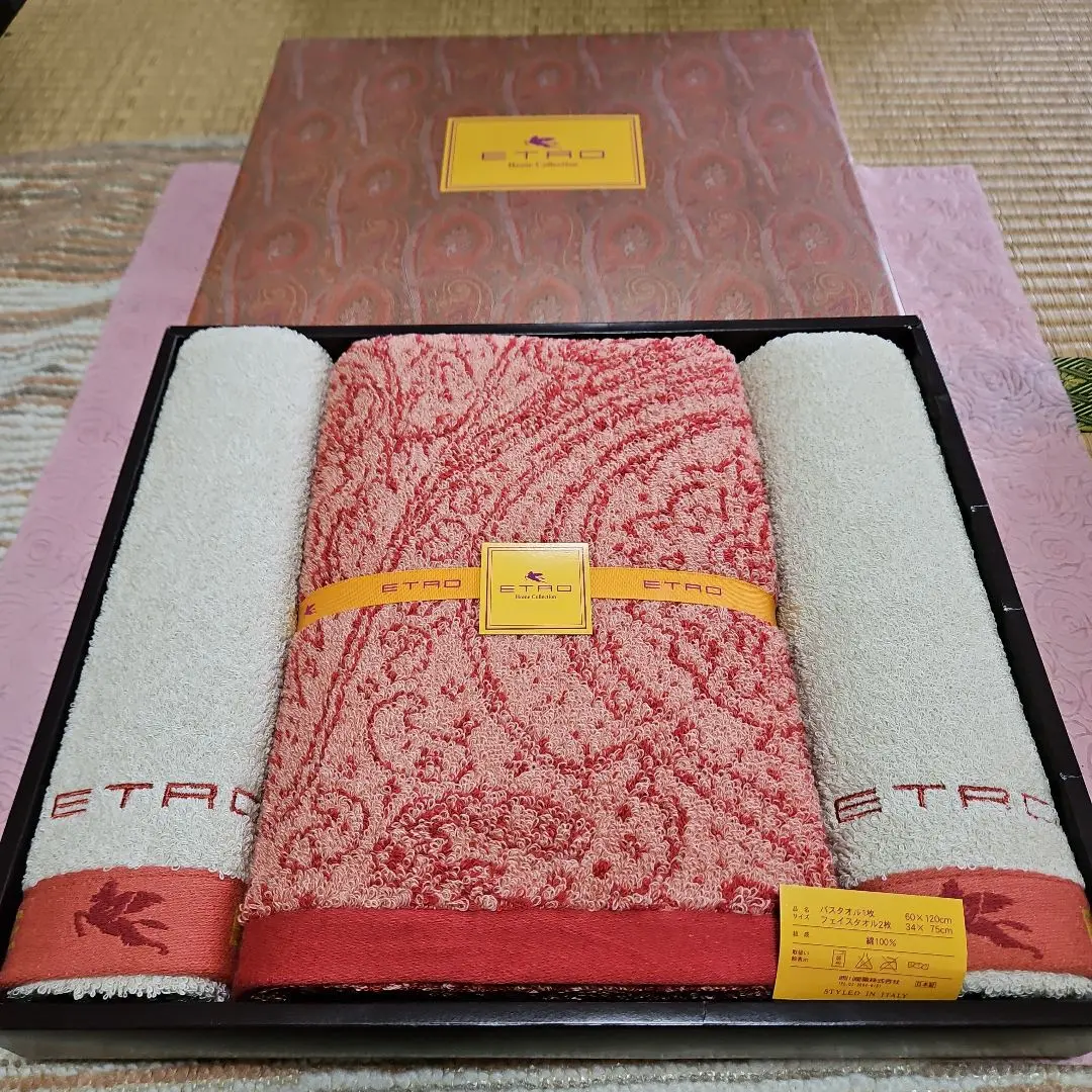 ETRO タオルセット 140cm x 100cm Amazon.co.jp: □□□ ETRO エトロ コットン100％ ペイズリー柄
