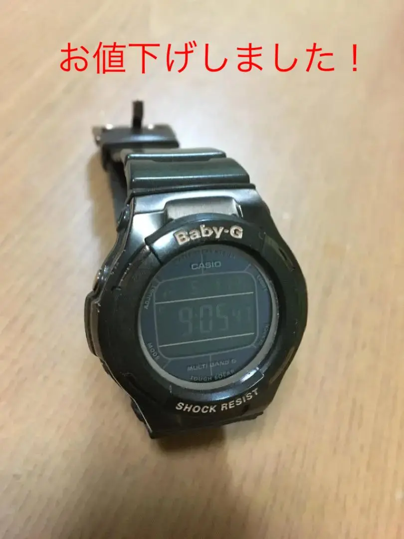 2025年最新】bgd-1310の人気アイテム - メルカリ
