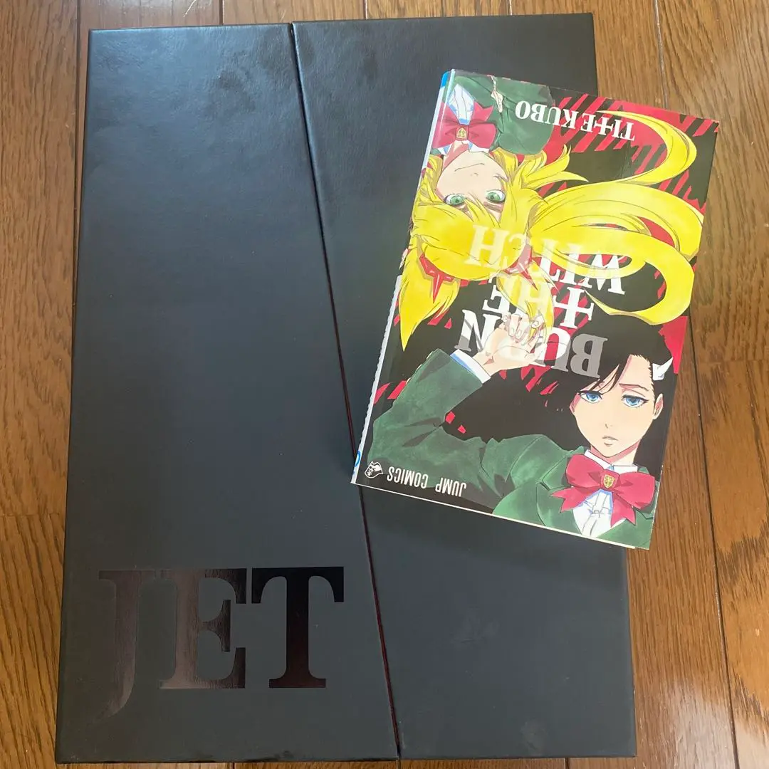 集英社 - BLEACH イラスト集 『JET』 Amazon.com: BLEACHイラスト集 JET (愛蔵版コミックス