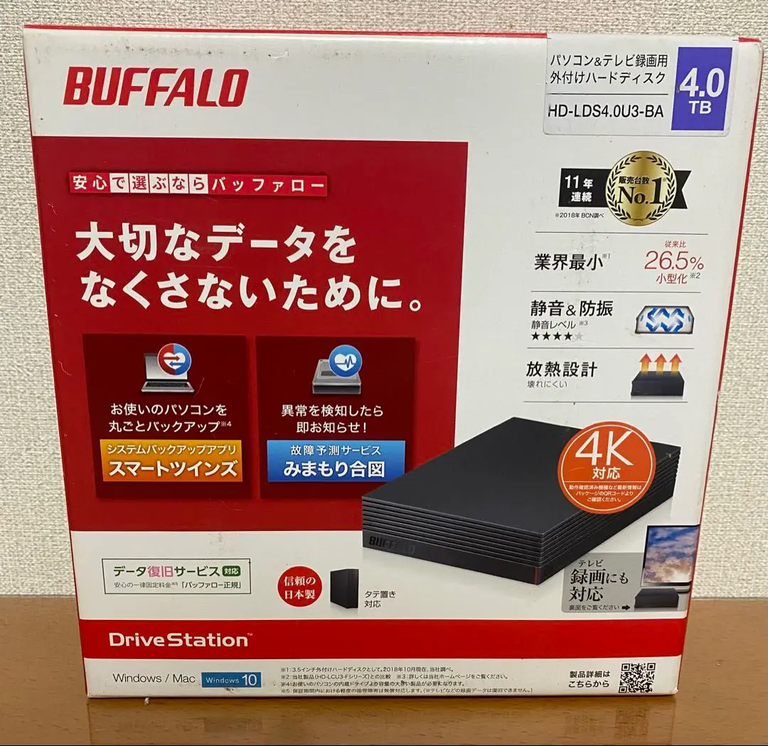 Buffalo - 【新品未使用品】BUFFALO HD-LDS4.0U3-BA HD-LDS4.0U3-BA : 外付けHDD | バッファロー
