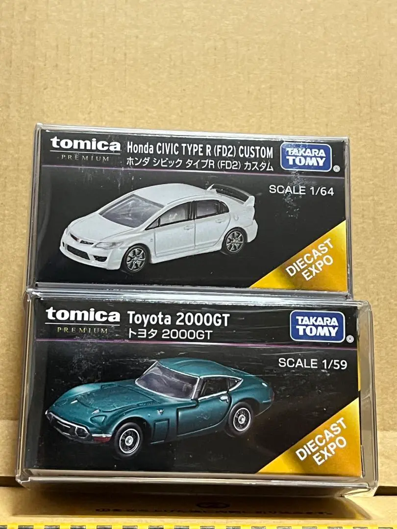 2025年最新】トミカプレミアム 2000gt エキスポの人気アイテム