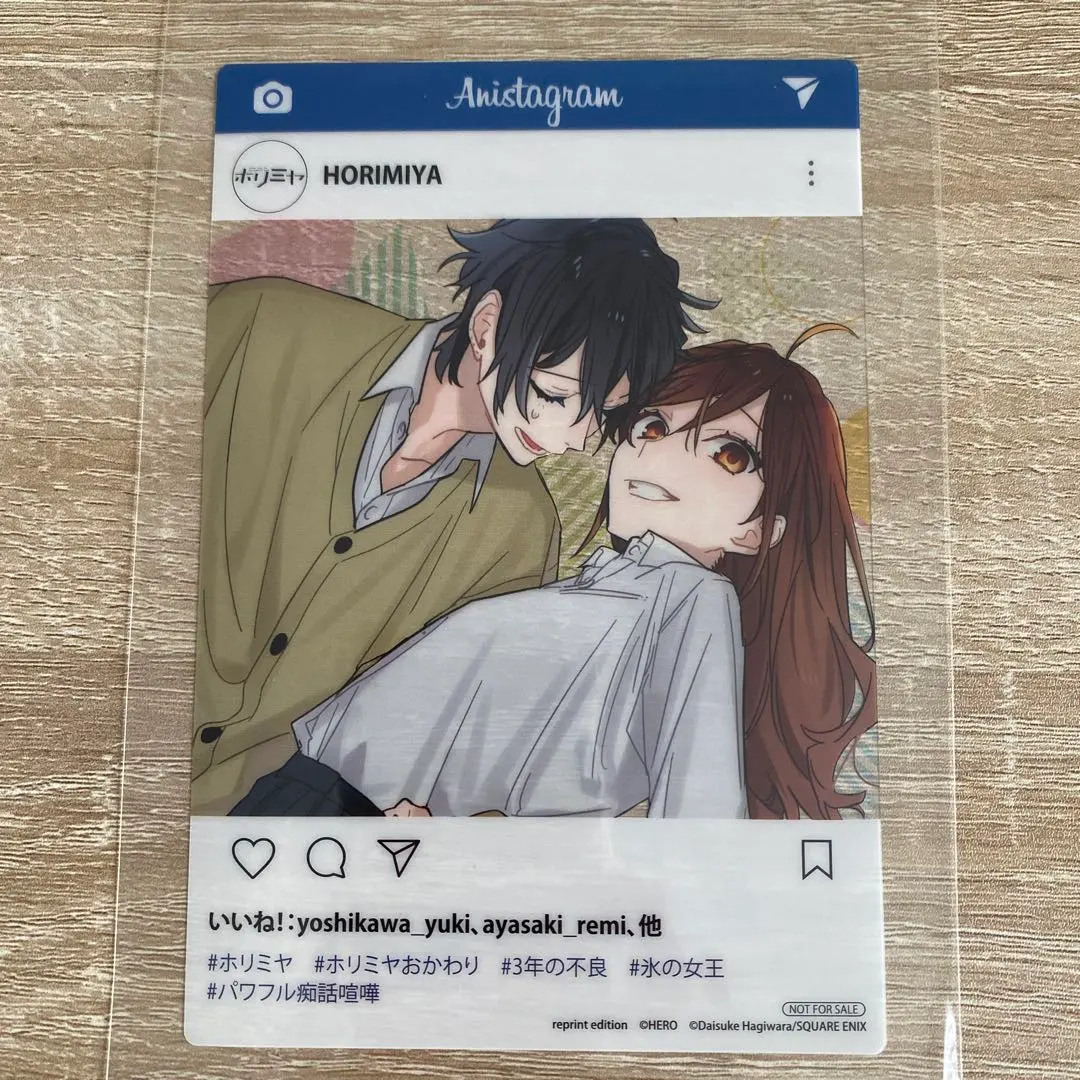 堀さんと宮村くん 全10巻&おまけ6巻まで 2025年最新】堀さんと宮村くん 全の人気アイテム - メルカリ