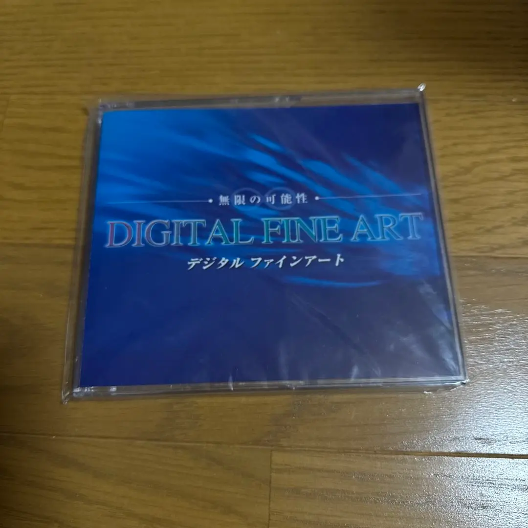 2025年最新】内尾和正の人気アイテム - メルカリ