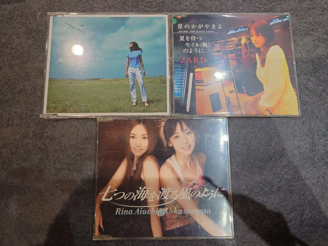2025年最新】星のかがやきよ/夏を待つセイル(帆)のように 中古の