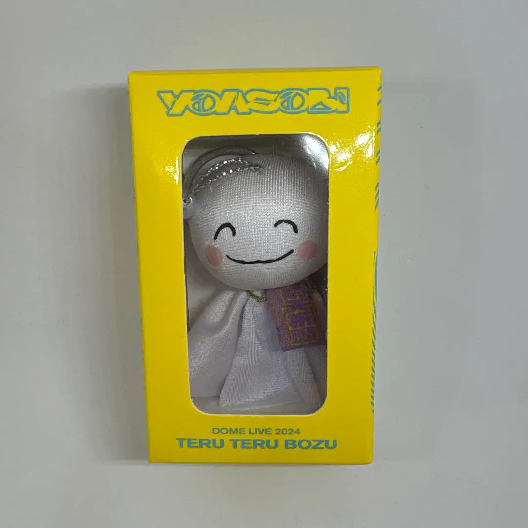 2025年最新】yoasobi グッズ てるてる坊主の人気アイテム - メルカリ