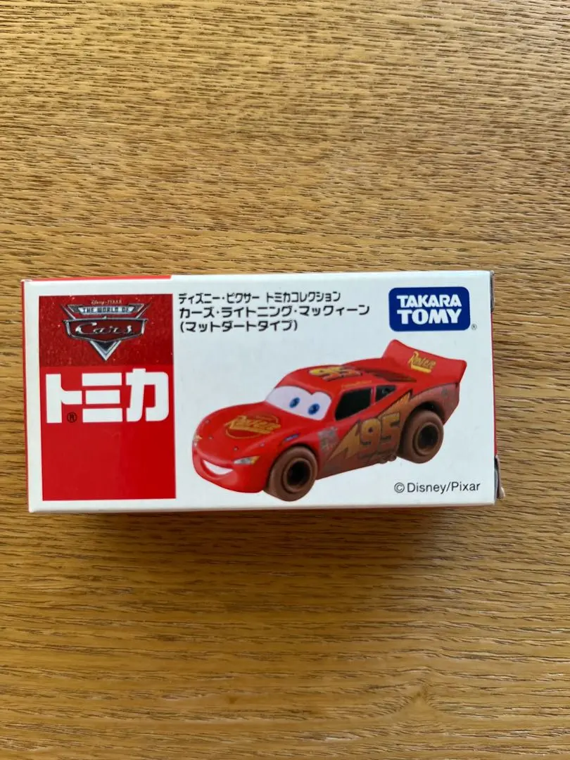 トミカ　カーズ　マックィーン　ダート Amazon | トミカ トイザらス限定 カーズ・ライトニング
