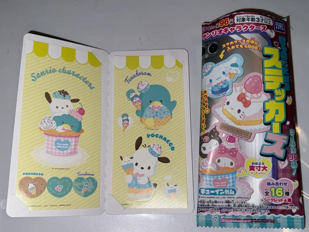 【専用】かまいたち　おまえたち　パーカー　Lサイズ　FC限定 OMAETACHI OMAETACHI】HOOODIE – FANY Mall