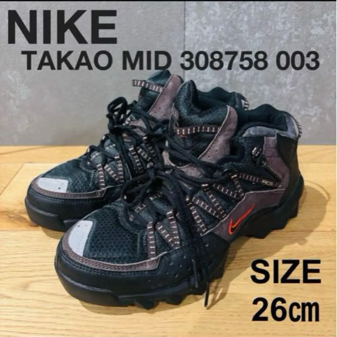 NIKE ACG TAKAO MID ナイキタカオトレッキングシューズ ブラック 2025年最新】ナイキ タカオの人気アイテム - メルカリ