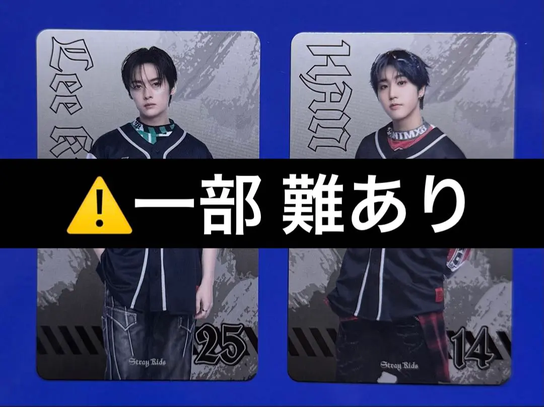 Stray Kids スキズ unveil ランダム フォト セット 未開封 2025年最新】ランダムフォトカードパック スキズの人気アイテム