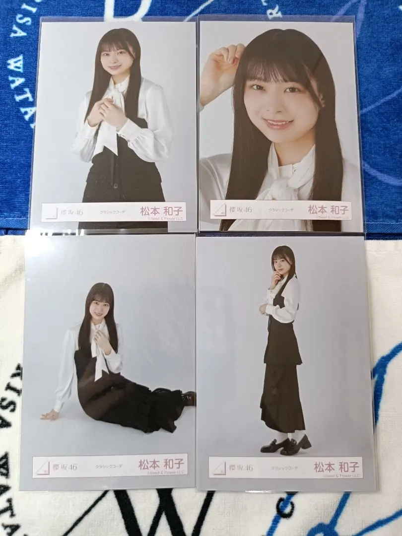 Thumbnail of Kazuko Matsumoto (Sakurazaka46) Classic Coordinate Photo Set (Complete)
