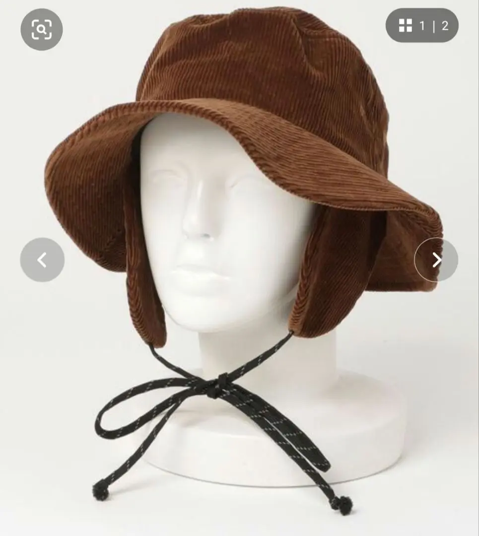 Thumbnail of glamb Bucket Hat Bucket Hat Outdoor Mighty Shine