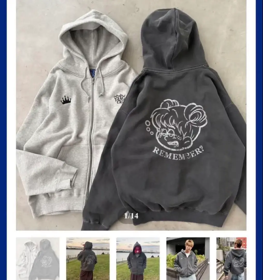 即発送⭕️REMEMBER?フード付きスウェット M stussy Xlarge系 即発送⭕️REMEMBER?フード付きスウェット M stussy Xlarge系