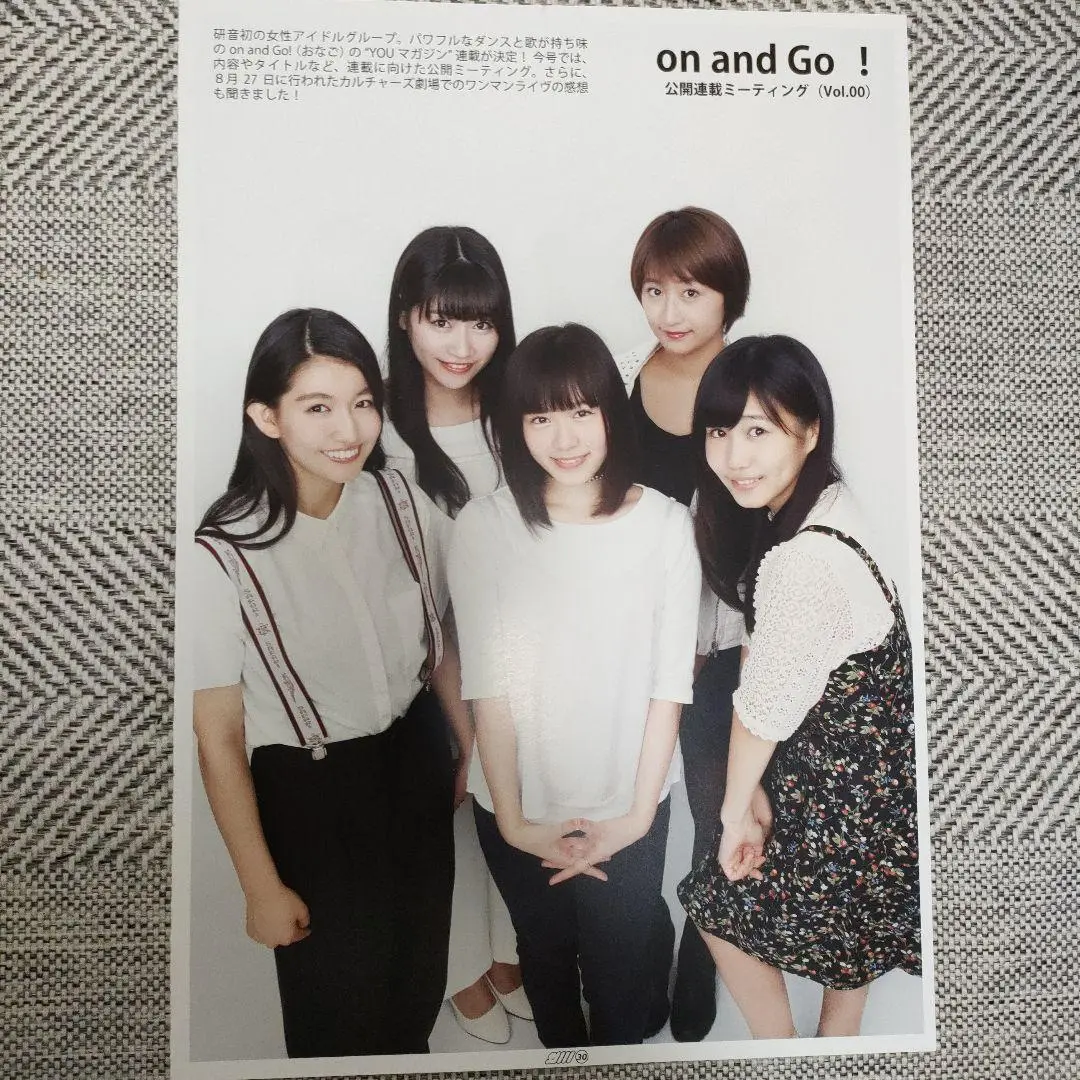 き*の様 榎原依那さん直筆サイン入りCD 未来のカケラ エビバディ